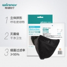 穩健604-007378一次性醫用口罩 穩健604-007378一次性醫用口罩