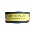 生寶AN2004 7號濾毒盒