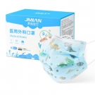 界面一次性醫用外科兒童口罩