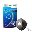 耐唄斯NBS9515VCP耳帶式帶閥防塵口罩 耐唄斯NBS9515VCP耳帶式帶閥防塵口罩