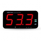 勝利儀器834B噪音計(jì)