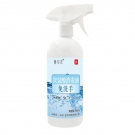 魯爾夫500ml噴霧次氯酸消毒液 魯爾夫500ml噴霧次氯酸消毒液