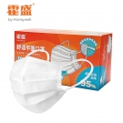 霍盛HMS-DM-01舒適平面口罩白色款大號 霍盛HMS-DM-01舒適平面口罩白色款大號