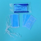 中藍(lán)LT/C27一次性無(wú)菌醫(yī)用口罩