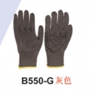 bestop倍護B550-G灰色鋼絲耐磨防割手套 bestop倍護B550-G灰色鋼絲耐磨防割手套