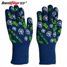 bestop倍護F350防滑耐磨耐高溫手套 bestop倍護F350防滑耐磨耐高溫手套
