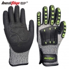 bestop倍護(hù)B5165防滑耐磨防刺防割手套