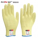bestop倍護(hù)B50243阻燃隔熱防割手套