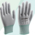 bestop倍護(hù)B808指尖浸膠勞保手套