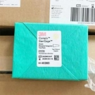 3M41360蒸汽滅菌化學(xué)測(cè)試包 3M41360蒸汽滅菌化學(xué)測(cè)試包