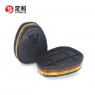 定和DH8803防有機酸性氣體濾毒盒D-A/E-1濾盒 定和DH8803防有機酸性氣體濾毒盒D-A/E-1濾盒