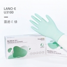 友利格雷諾-E LANO-E U3100一次性無粉乳膠檢查手套 友利格雷諾-E LANO-E U3100一次性無粉乳膠檢查手套