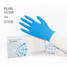 友利格珍珠PEARL U5300靈巧款一次性無粉丁腈手套 友利格珍珠PEARL U5300靈巧款一次性無粉丁腈手套