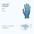 友利格UNICARE GS008W一次性無粉PVC手套 友利格UNICARE GS008W一次性無粉PVC手套