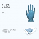 友利格UNICARE GS009W一次性有粉PVC手套 友利格UNICARE GS009W一次性有粉PVC手套