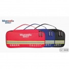 藍(lán)帆醫(yī)療CZ-B028尊享款車載急救包