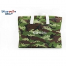 藍(lán)帆醫(yī)療FY-B012儲(chǔ)備防疫包