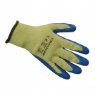 恒輝LA040防滑耐磨耐高溫防割手套 恒輝LA040防滑耐磨耐高溫防割手套