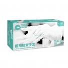 施睿康F850一次性無粉非滅菌橡膠檢查手套 施睿康F850一次性無粉非滅菌橡膠檢查手套