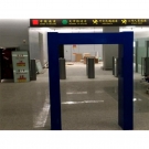 SMACH RC2010行人通道式放射性檢測系統 SMACH RC2010行人通道式放射性檢測系統