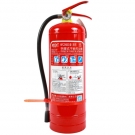 龍雹MFCZ/ABC5車用手提式干粉滅火器 龍雹MFCZ/ABC5車用手提式干粉滅火器