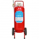 龍雹MSTZ/45推車式水基型滅火器(泡沫) 龍雹MSTZ/45推車式水基型滅火器(泡沫)