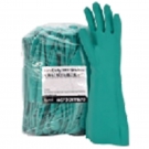 麥迪康1157D丁腈橡膠防化手套9