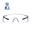 星工XGY-9抗沖擊透明鏡片防護眼鏡騎行眼鏡 星工XGY-9抗沖擊透明鏡片防護眼鏡騎行眼鏡
