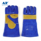 友盟AP-1166彩藍色牛二層皮電焊手套