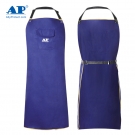 友盟AP-7036藍(lán)色阻燃布圍裙