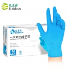 塞莫詩S901BL天藍色一次性PVC手套 塞莫詩S901BL天藍色一次性PVC手套