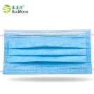 塞莫詩FMBL06一次性口罩 塞莫詩FMBL06一次性口罩
