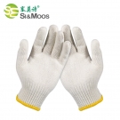 塞莫詩CG901WH加厚耐磨棉紗手套 塞莫詩CG901WH加厚耐磨棉紗手套