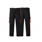 友盟AP-9703黑色阻燃工作服褲子 友盟AP-9703黑色阻燃工作服褲子