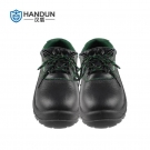 漢盾HD-SH3502防砸防刺穿靜電安全鞋