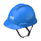 Honeywell霍尼韋爾Y99BNP107S Y99S系列ABS不帶通風孔四鍵快插下頦帶藍色安全帽 Honeywell霍尼韋爾Y99BNP107S Y99S系列ABS不帶通風孔四鍵快插下頦帶藍色安全帽
