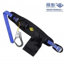 建鋼680123高空雙背雙跨雙大鉤安全帶 建鋼680123高空雙背雙跨雙大鉤安全帶