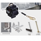 建鋼680801臨時(shí)鋼纜水平生命線 建鋼680801臨時(shí)鋼纜水平生命線