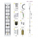 建鋼680820垂直生命線
