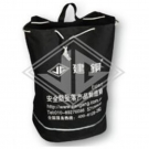 建鋼660559安全設(shè)備工具包 建鋼660559安全設(shè)備工具包