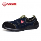 賽獅S677防砸防刺穿防靜電安全鞋 賽獅S677防砸防刺穿防靜電安全鞋