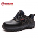 賽獅S7002防砸防刺穿防靜電安全鞋 賽獅S7002防砸防刺穿防靜電安全鞋