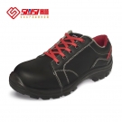 賽獅S9008防砸防刺穿防靜電安全鞋 賽獅S9008防砸防刺穿防靜電安全鞋