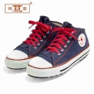 踏雪10KV電絕緣鞋