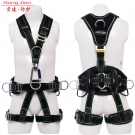 宏建HJF-07風電專用全身五點式安全帶 宏建HJF-07風電專用全身五點式安全帶