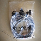 宏建14mm滌綸三股繩雙小鉤20米安全繩 宏建14mm滌綸三股繩雙小鉤20米安全繩