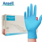 Ansell安思爾MicroTouch NitraTex 4474藍(lán)色一次性丁腈手套L碼 Ansell安思爾MicroTouch NitraTex 4474藍(lán)色一次性丁腈手套L碼