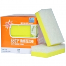 3M Scotch-Brite B2B 6301無刮傷海綿百潔布