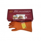 金步安橙色橡膠絕緣手套25KV手型款 金步安橙色橡膠絕緣手套25KV手型款