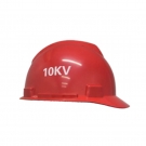 金步安紅色聚碳酸酯合成塑料絕緣安全帽10KV 金步安紅色聚碳酸酯合成塑料絕緣安全帽10KV